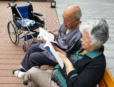养老服务条例征求意见 养老设计规划师今年在全市推开