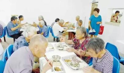 机构养老 全球养老模式下的专业养老服务透视