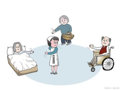 年轻人的新蓝海 养老服务行业的机遇与未来