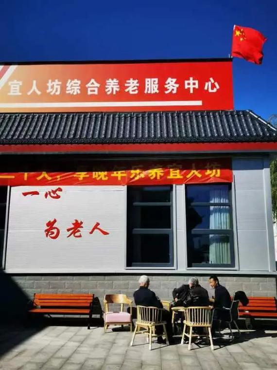 洛阳国润安泰养老服务 以专业与温情筑就银色家园