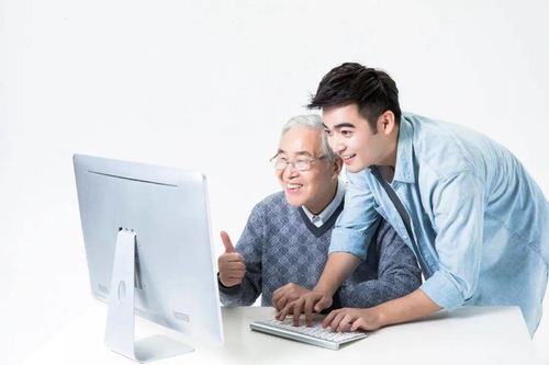 养老项目开发与客群定位的互动关系 重塑养老服务新格局