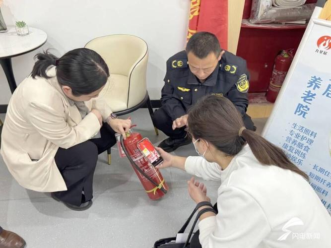 滨州滨城区:彭李街道开展养老机构安全生产专项检查筑牢养老服务"安全