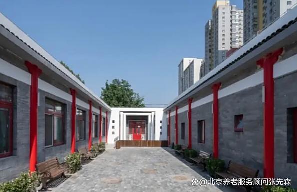 优选养老:北京康养颐寿轩方庄福寿项目服务对象与收费情况速览